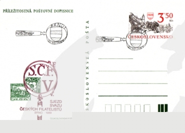 CDV 228 - CZ 1989 10 001 ●